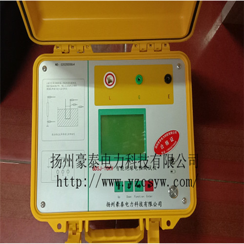 10KV-10000V���ܽ^�����yԇ�x